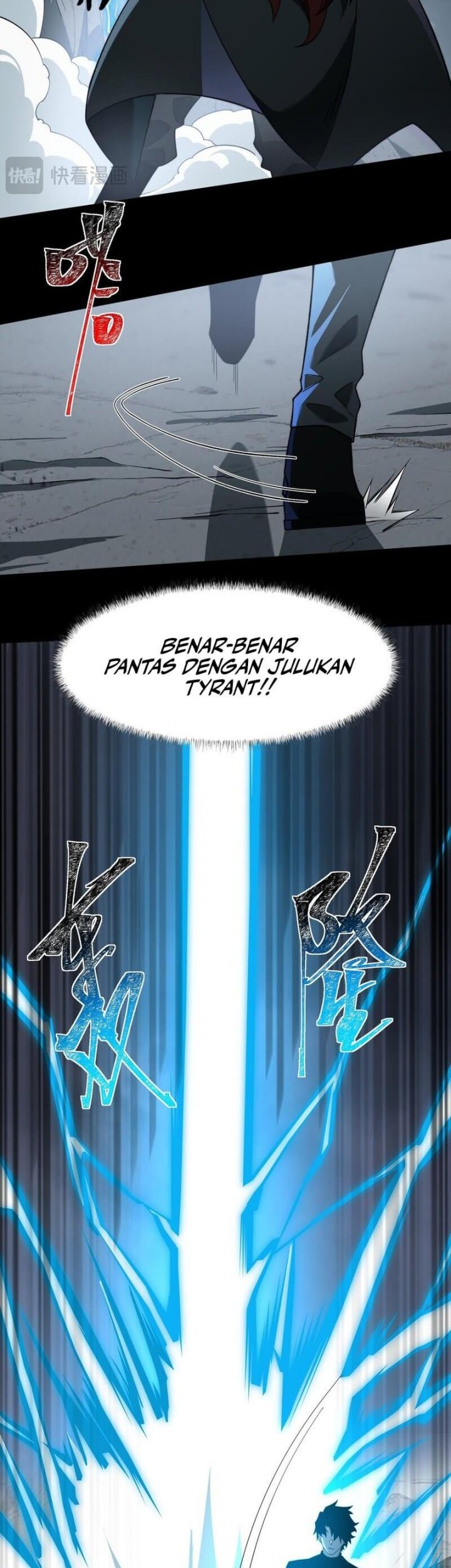 After the High School Goddess Dumped Me I Became a Martial Arts God Chapter 17 - halaman 13