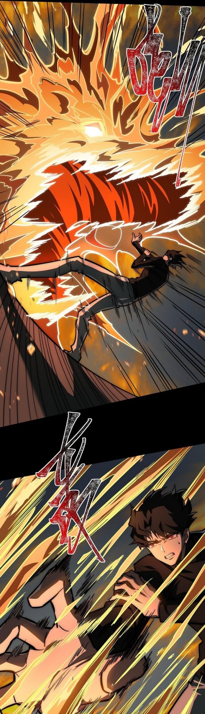 After the High School Goddess Dumped Me I Became a Martial Arts God Chapter 19 - halaman 17