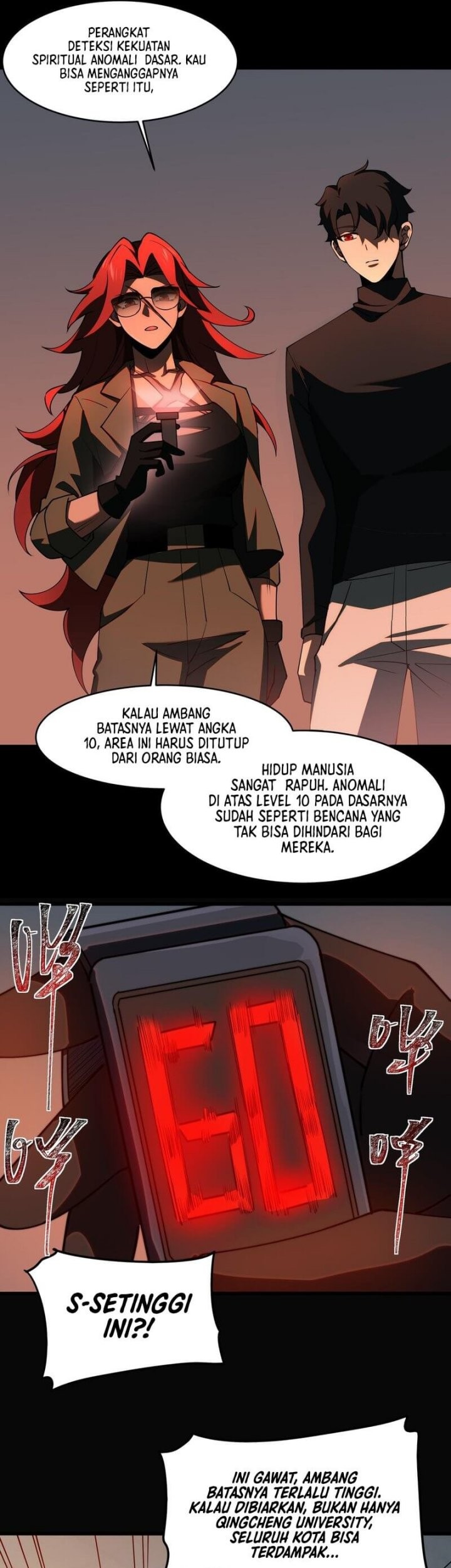 After the High School Goddess Dumped Me I Became a Martial Arts God Chapter 19 - halaman 6