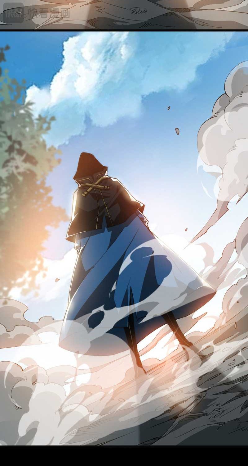 After the High School Goddess Dumped Me I Became a Martial Arts God Chapter 2 - halaman 25