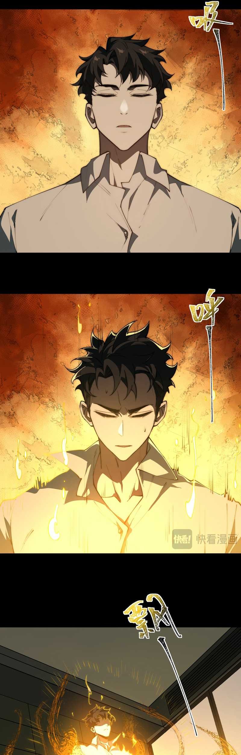After the High School Goddess Dumped Me I Became a Martial Arts God Chapter 2 - halaman 39