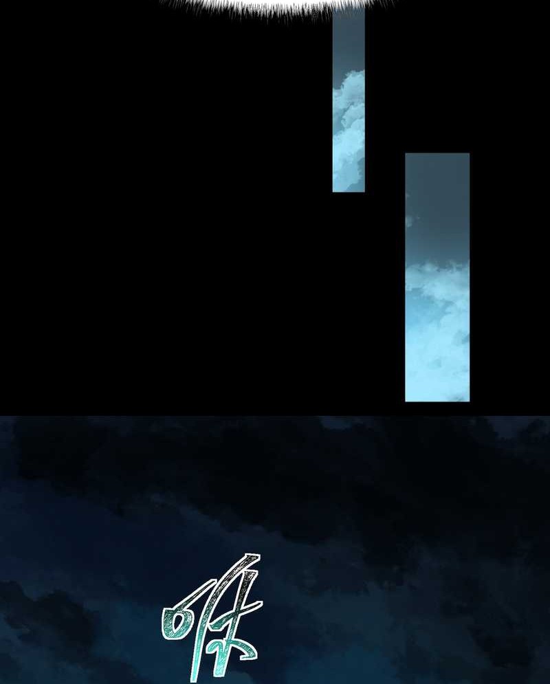 After the High School Goddess Dumped Me I Became a Martial Arts God Chapter 2 - halaman 49