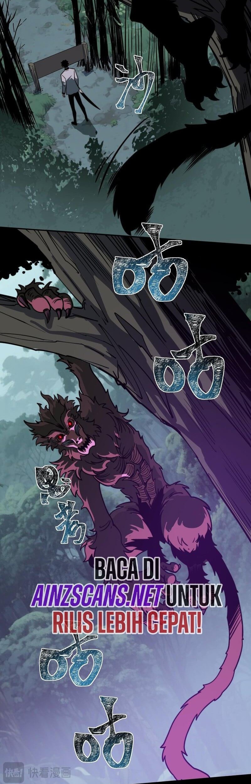 After the High School Goddess Dumped Me I Became a Martial Arts God Chapter 20 - halaman 6