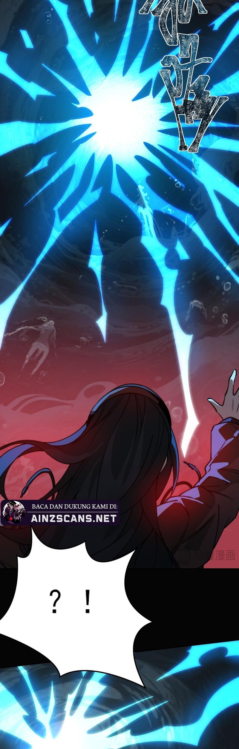 After the High School Goddess Dumped Me I Became a Martial Arts God Chapter 21 - halaman 14