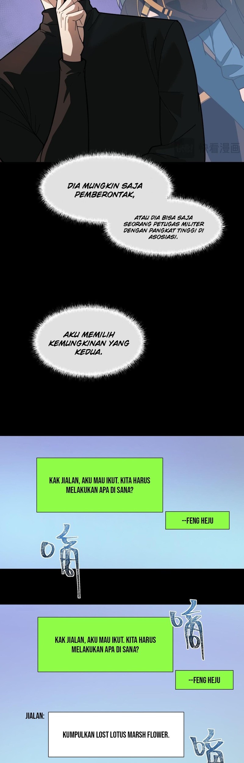 After the High School Goddess Dumped Me I Became a Martial Arts God Chapter 21 - halaman 37