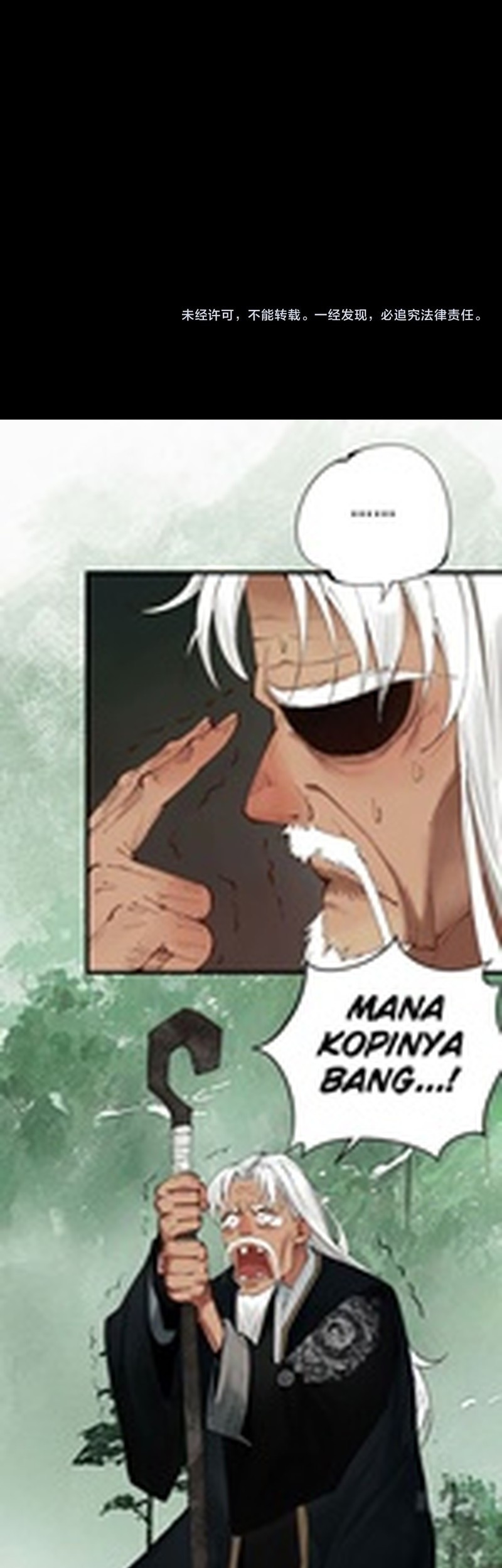 After the High School Goddess Dumped Me I Became a Martial Arts God Chapter 21 - halaman 42
