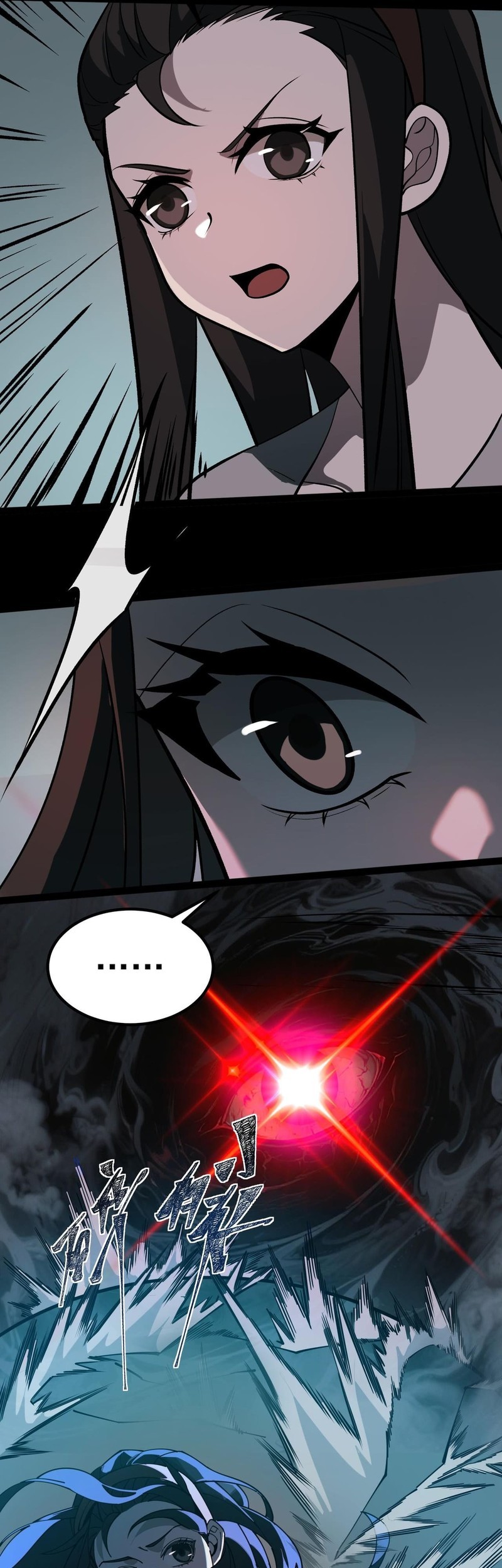 After the High School Goddess Dumped Me I Became a Martial Arts God Chapter 21 - halaman 9