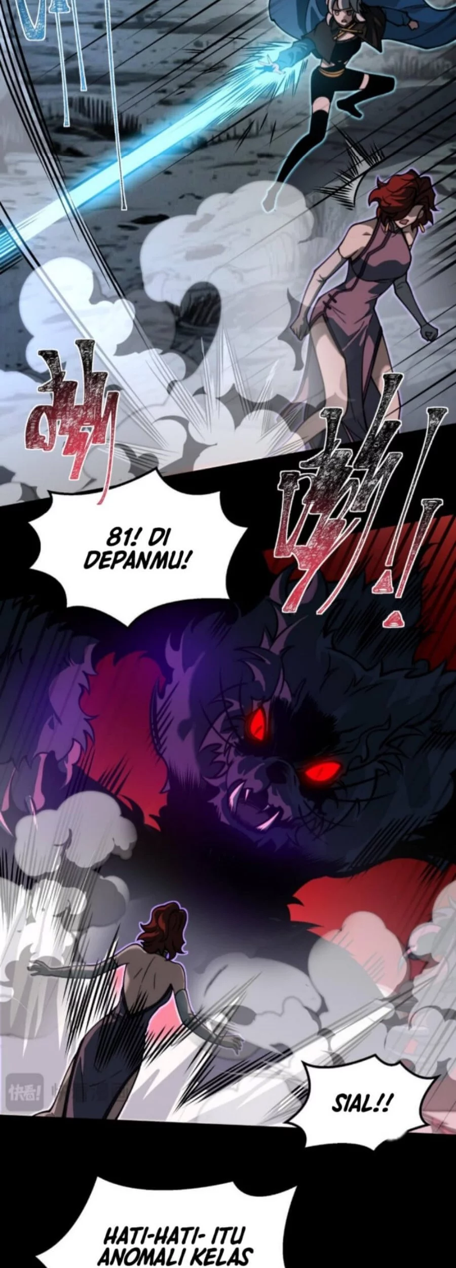 After the High School Goddess Dumped Me I Became a Martial Arts God Chapter 23 - halaman 31