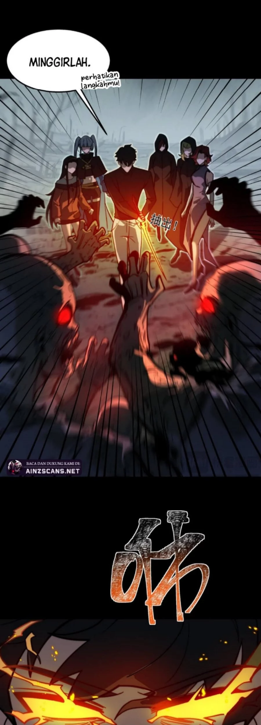 After the High School Goddess Dumped Me I Became a Martial Arts God Chapter 23 - halaman 36