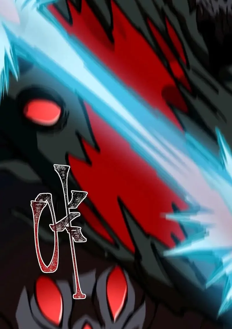 After the High School Goddess Dumped Me I Became a Martial Arts God Chapter 24 - halaman 16