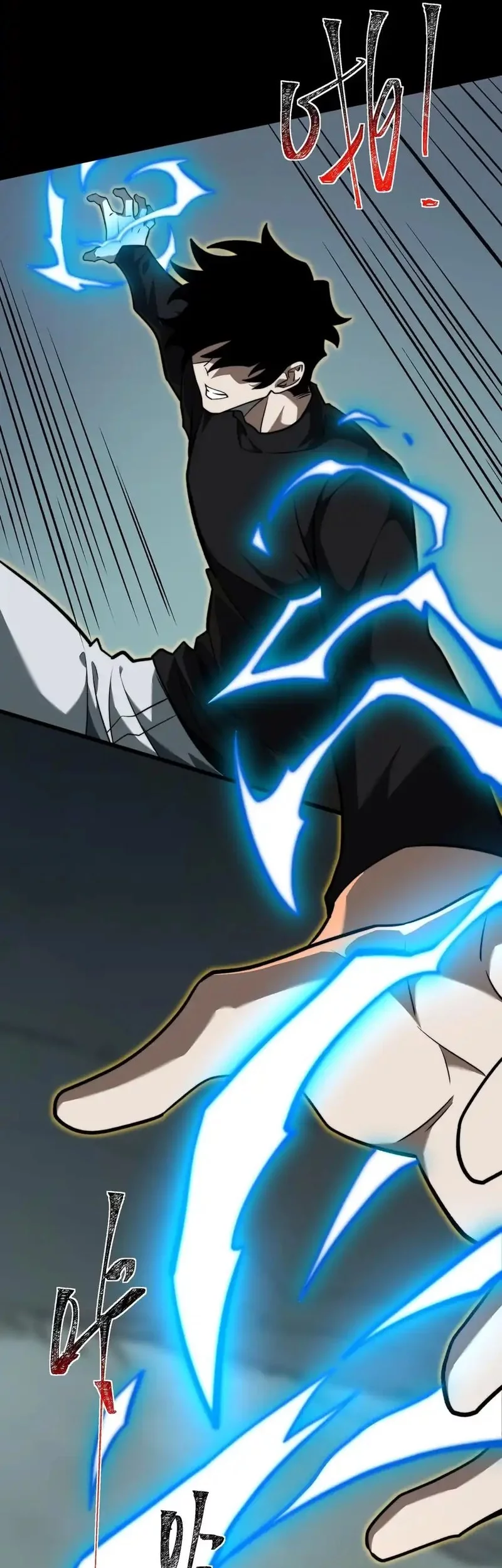 After the High School Goddess Dumped Me I Became a Martial Arts God Chapter 24 - halaman 41