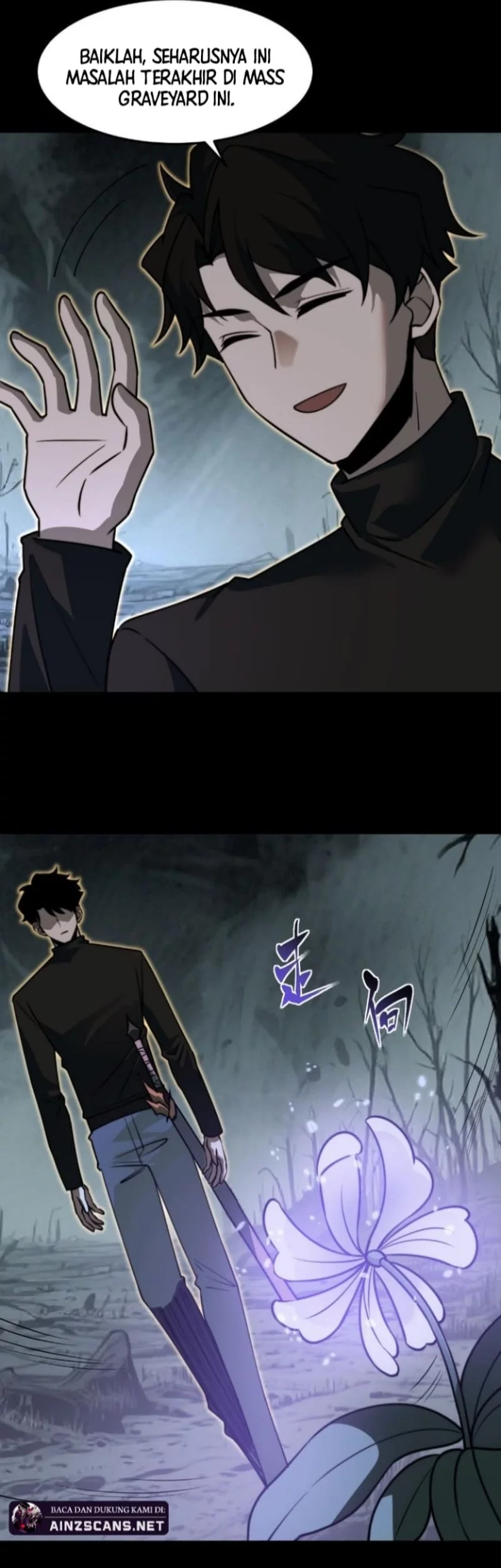 After the High School Goddess Dumped Me I Became a Martial Arts God Chapter 26 - halaman 21