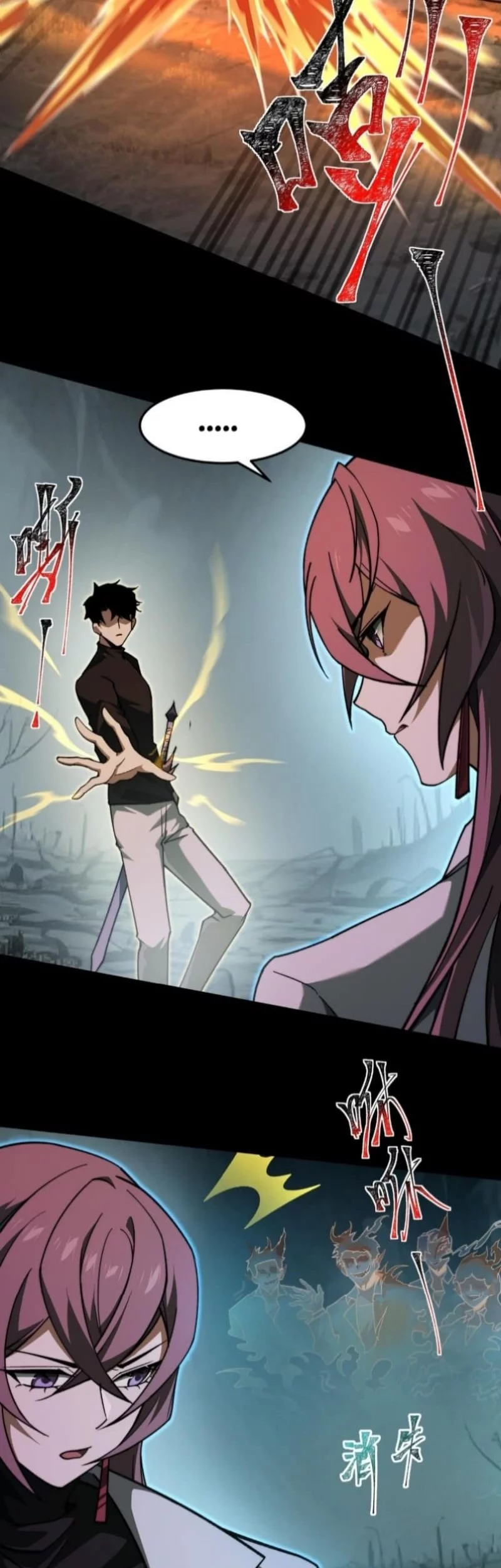 After the High School Goddess Dumped Me I Became a Martial Arts God Chapter 26 - halaman 3