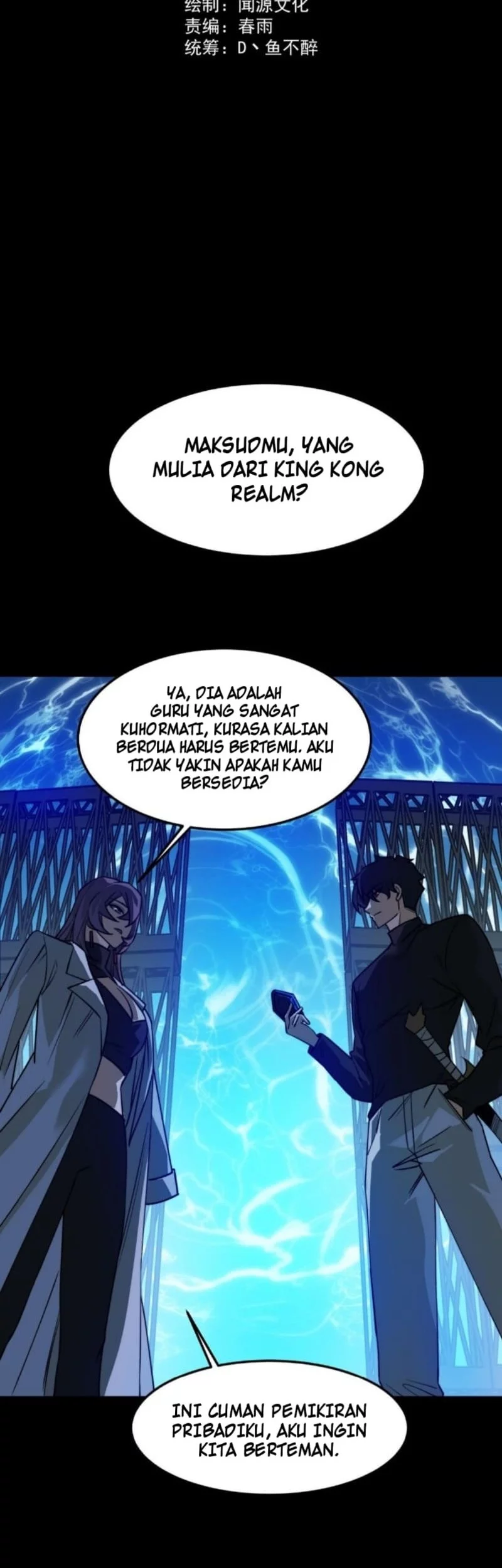 After the High School Goddess Dumped Me I Became a Martial Arts God Chapter 27 - halaman 2