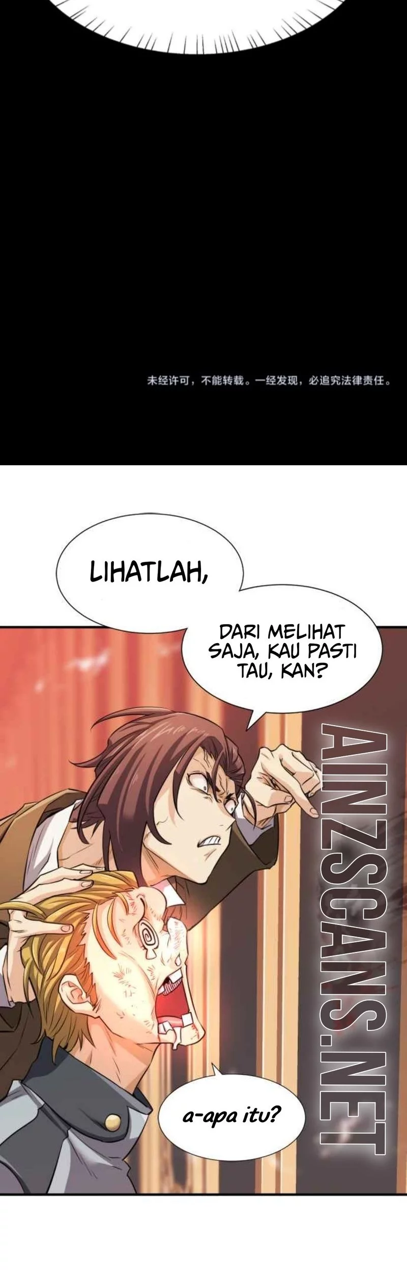 After the High School Goddess Dumped Me I Became a Martial Arts God Chapter 27 - halaman 42