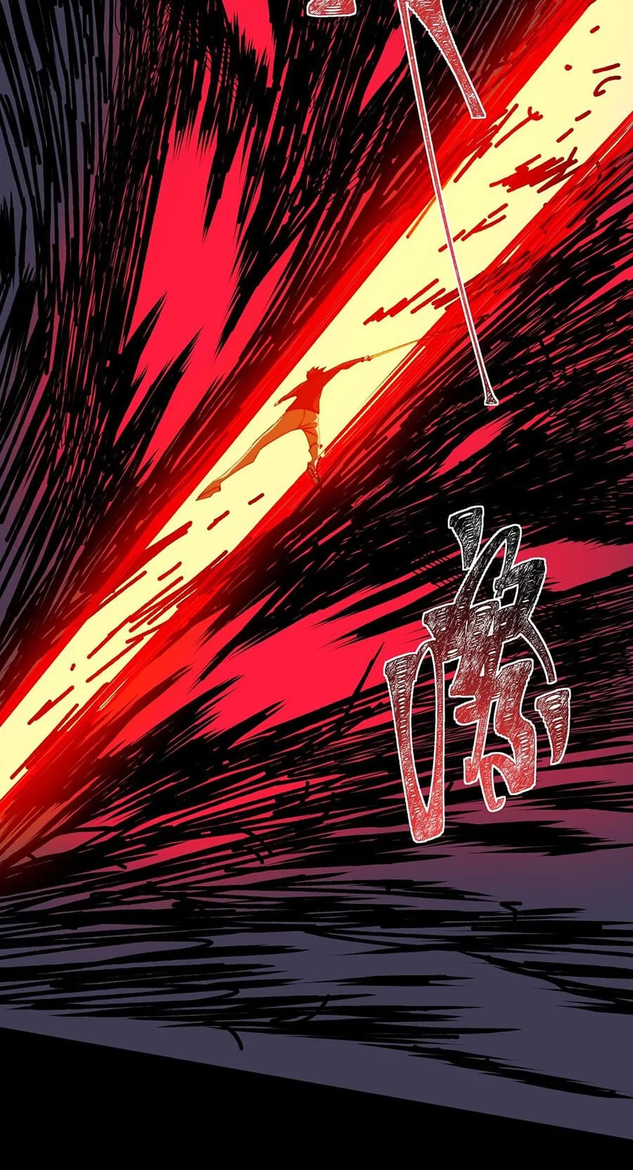 After the High School Goddess Dumped Me I Became a Martial Arts God Chapter 28 - halaman 13
