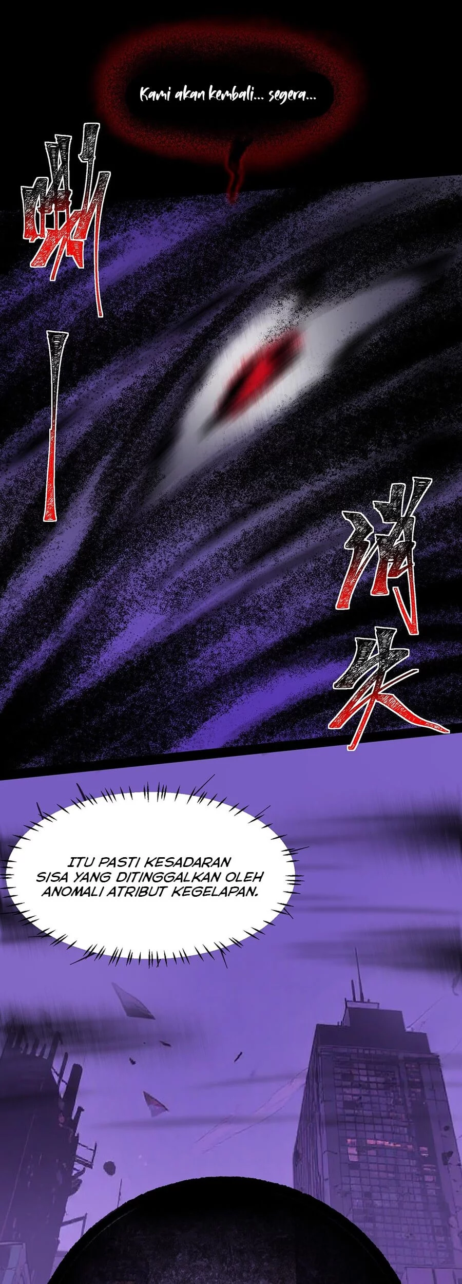 After the High School Goddess Dumped Me I Became a Martial Arts God Chapter 28 - halaman 20