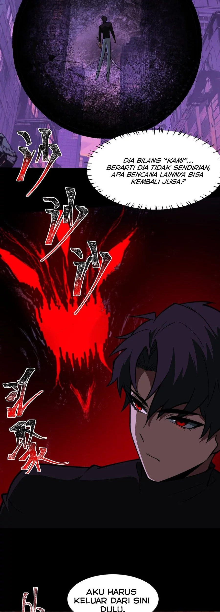 After the High School Goddess Dumped Me I Became a Martial Arts God Chapter 28 - halaman 21