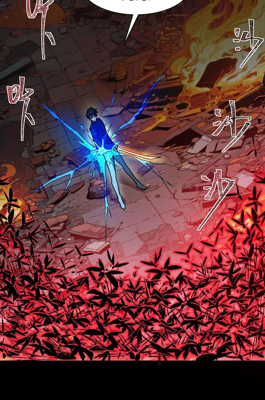 After the High School Goddess Dumped Me I Became a Martial Arts God Chapter 28 - halaman 22