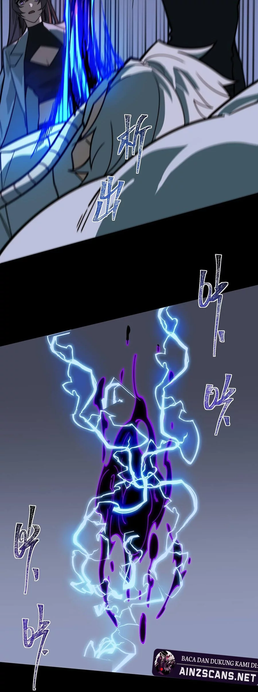 After the High School Goddess Dumped Me I Became a Martial Arts God Chapter 28 - halaman 24