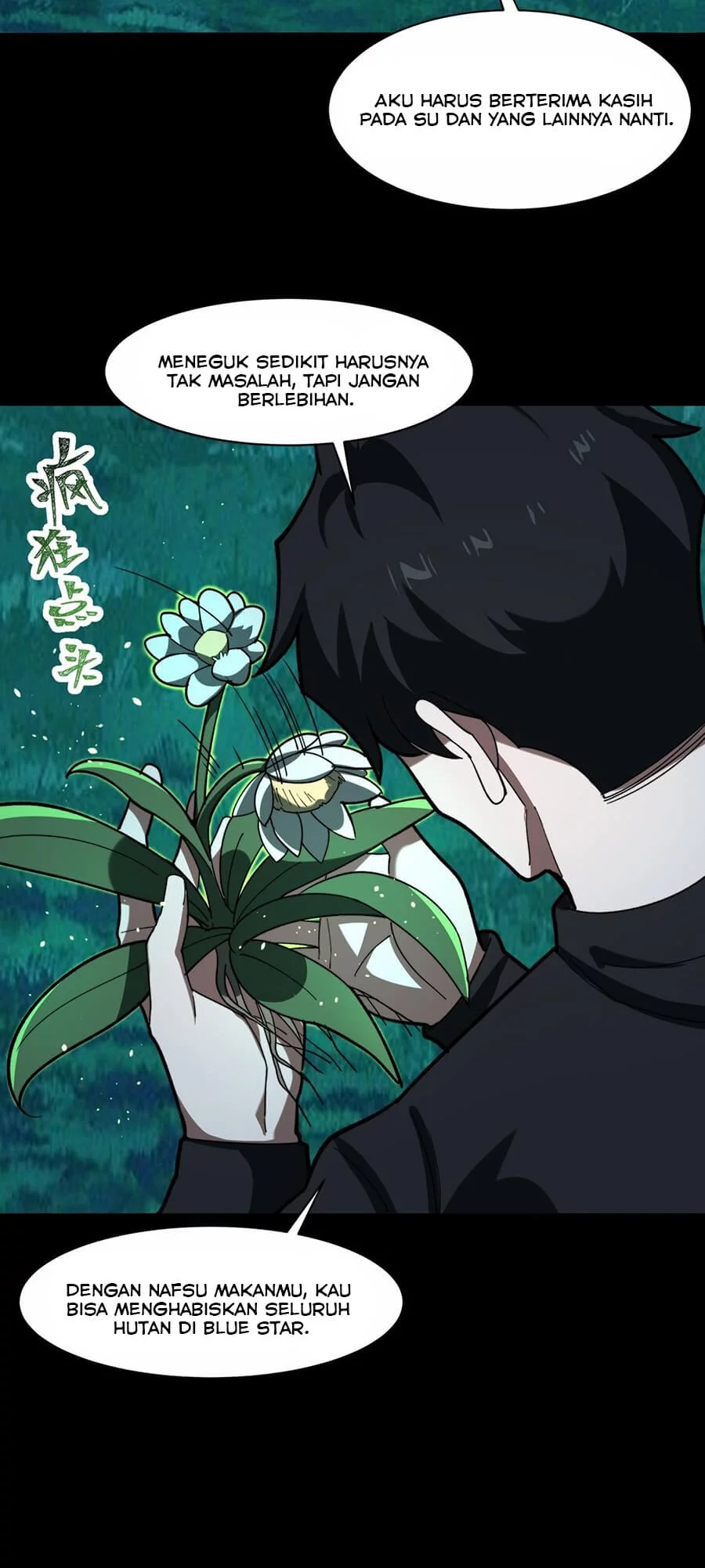 After the High School Goddess Dumped Me I Became a Martial Arts God Chapter 28 - halaman 42
