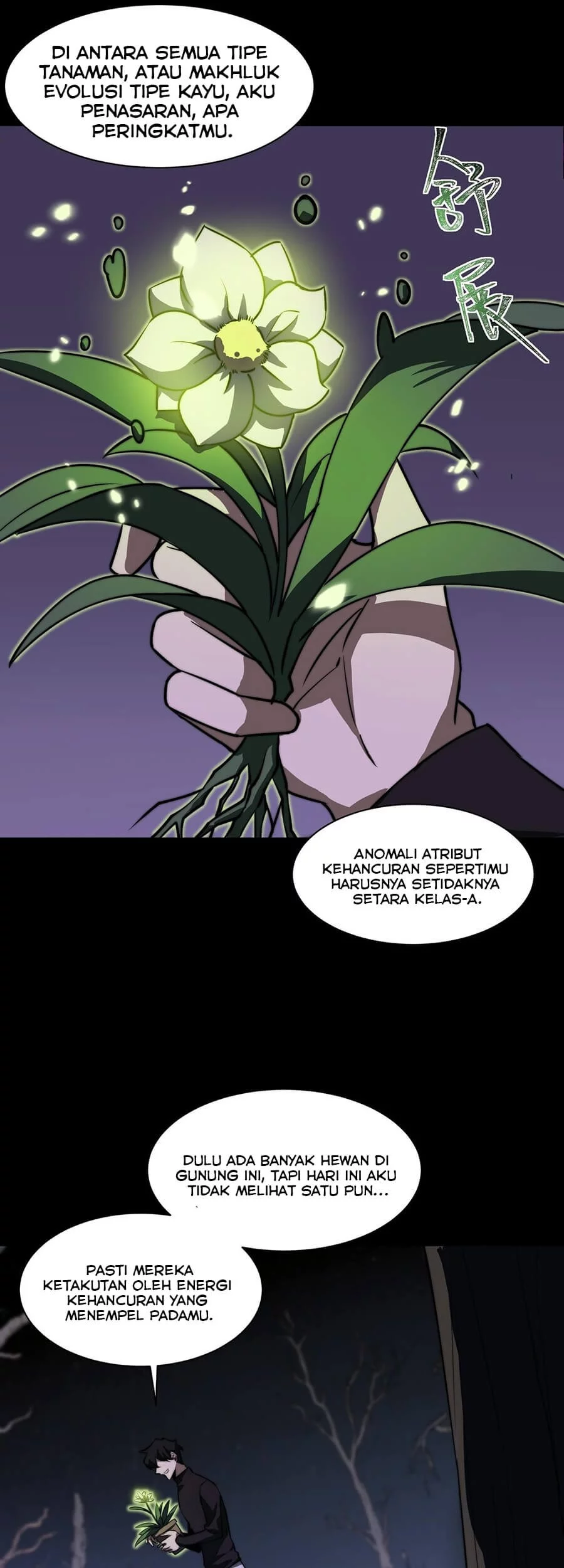 After the High School Goddess Dumped Me I Became a Martial Arts God Chapter 28 - halaman 46