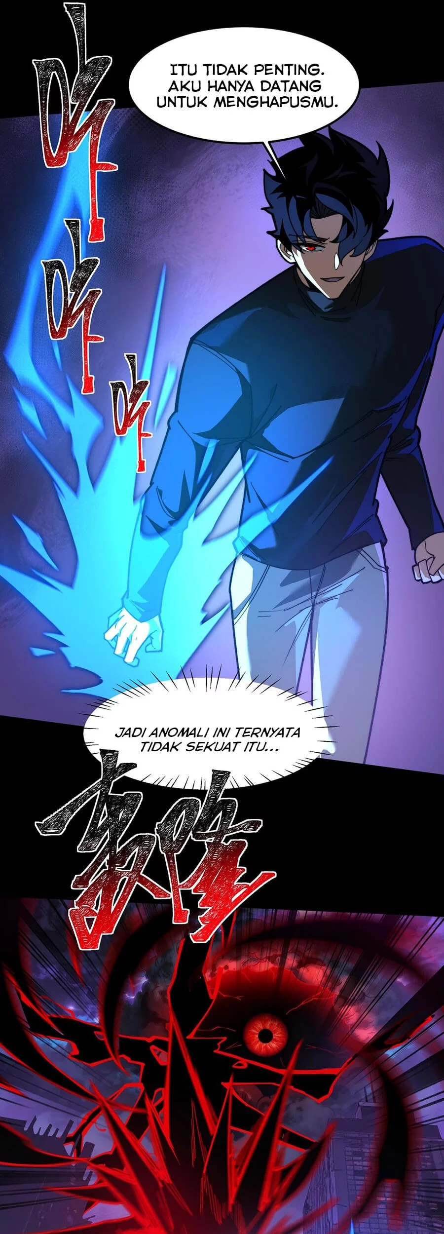 After the High School Goddess Dumped Me I Became a Martial Arts God Chapter 28 - halaman 5