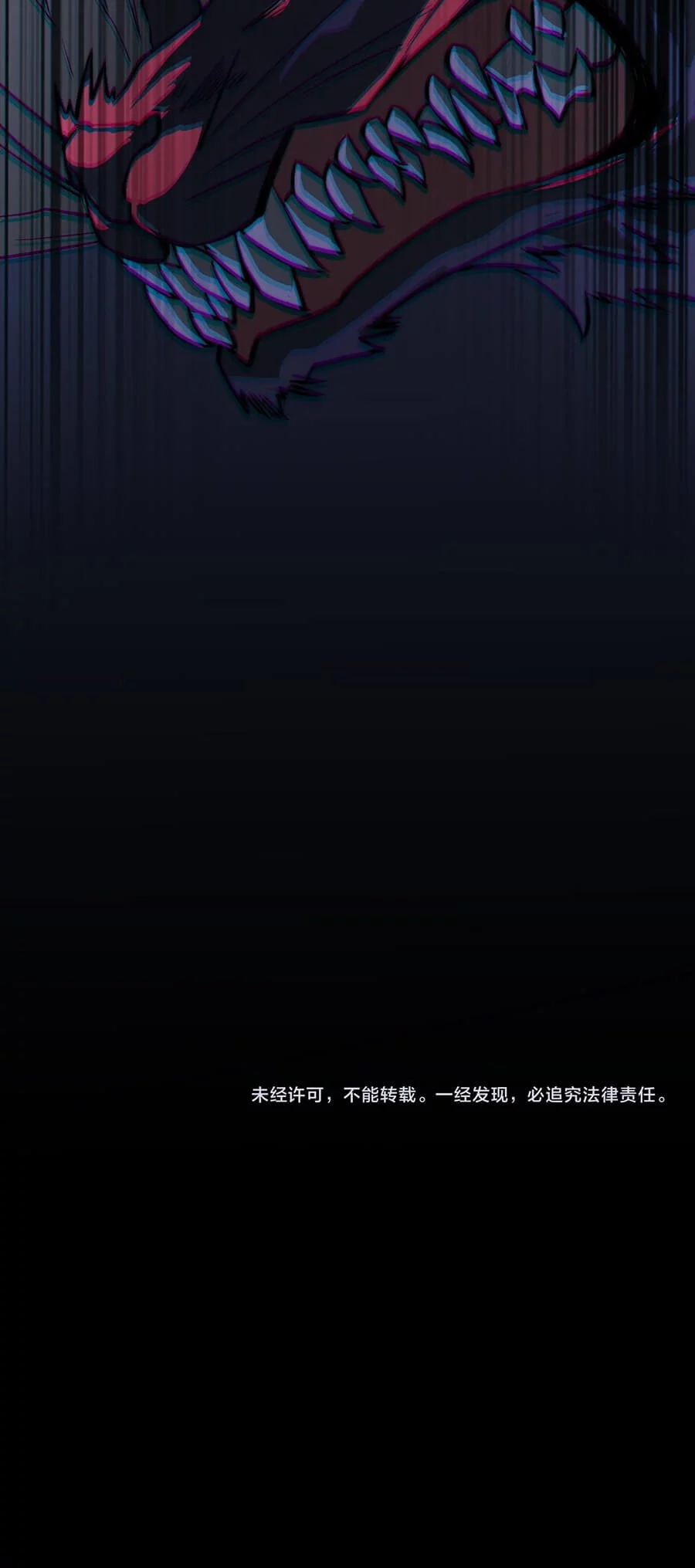 After the High School Goddess Dumped Me I Became a Martial Arts God Chapter 28 - halaman 50