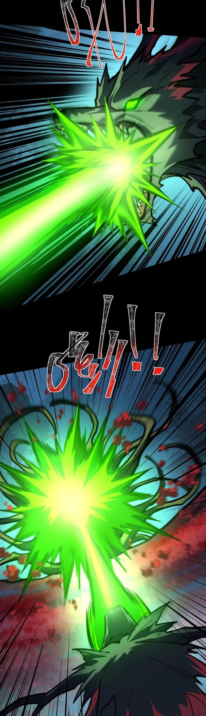 After the High School Goddess Dumped Me I Became a Martial Arts God Chapter 29 - halaman 27