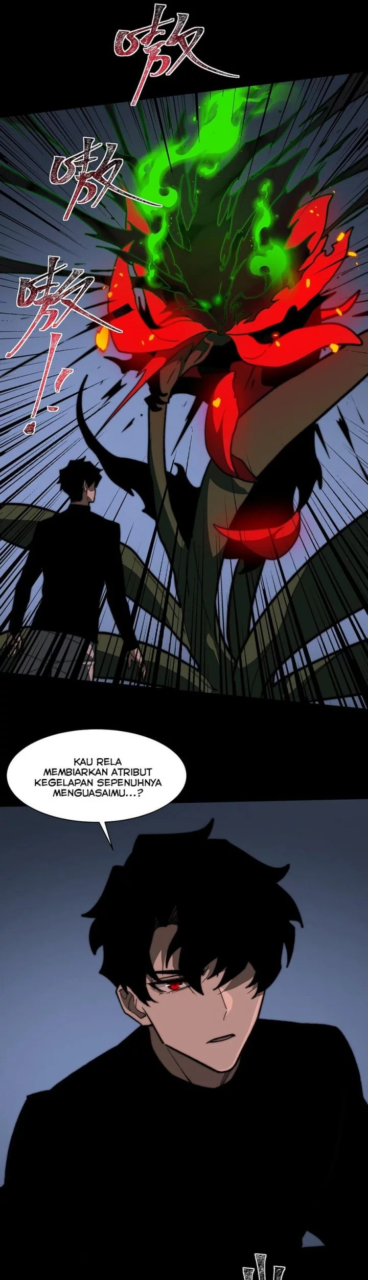 After the High School Goddess Dumped Me I Became a Martial Arts God Chapter 29 - halaman 35