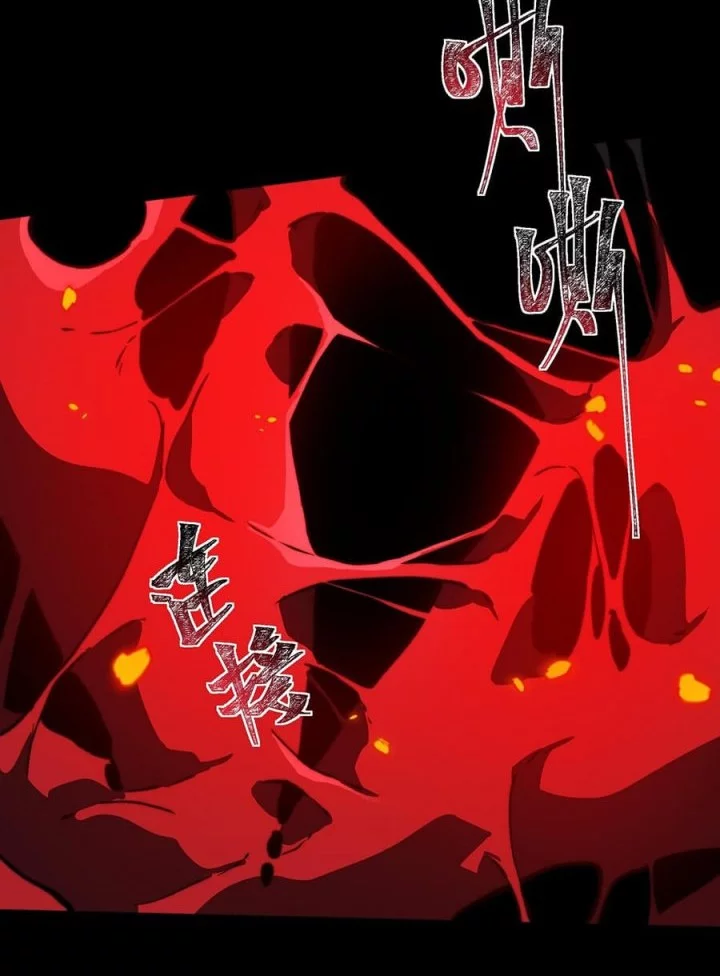After the High School Goddess Dumped Me I Became a Martial Arts God Chapter 29 - halaman 36