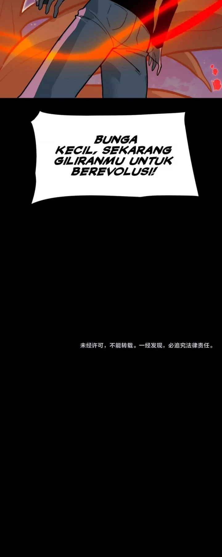After the High School Goddess Dumped Me I Became a Martial Arts God Chapter 29 - halaman 45
