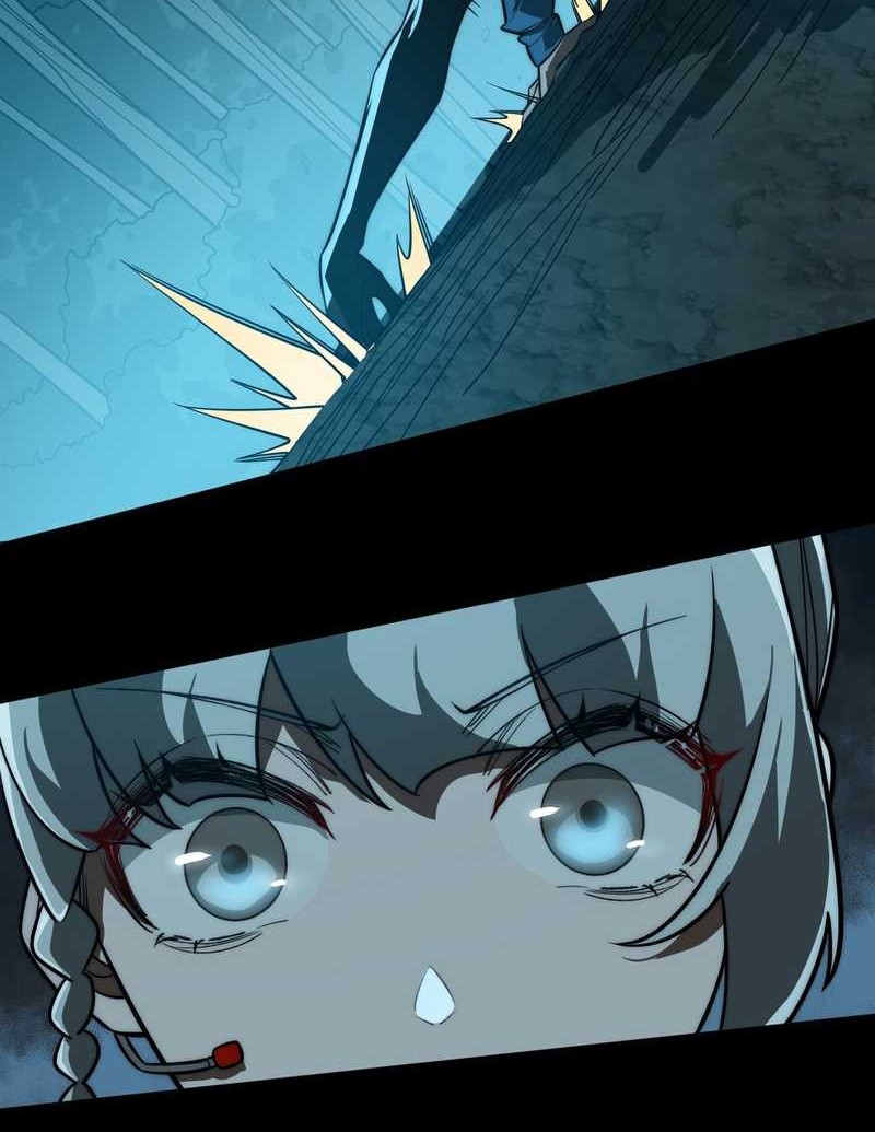 After the High School Goddess Dumped Me I Became a Martial Arts God Chapter 3 - halaman 47
