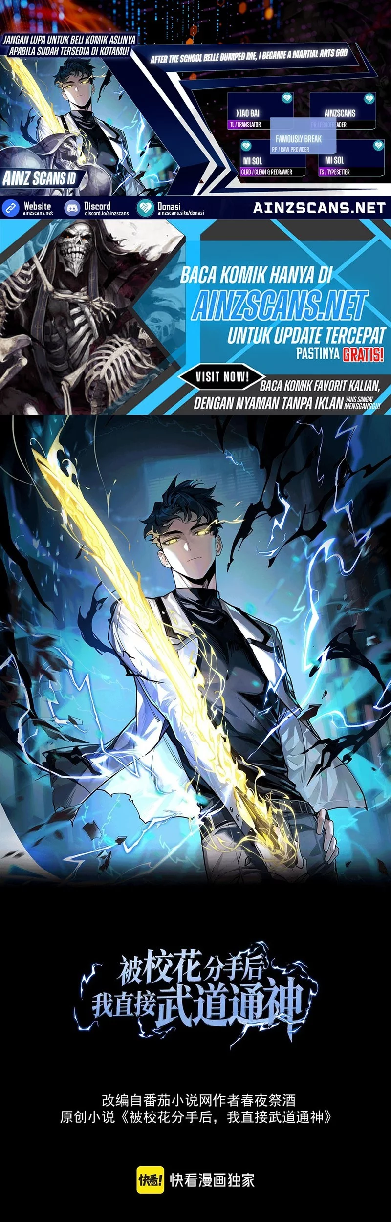 After the High School Goddess Dumped Me I Became a Martial Arts God Chapter 30 - halaman 1