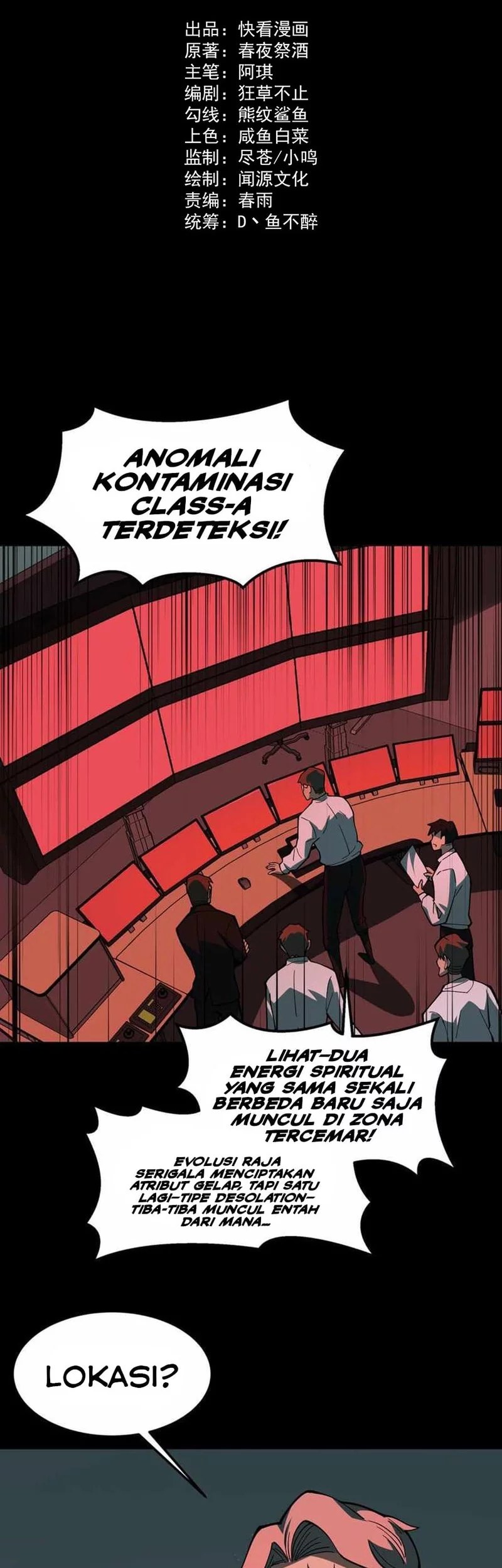 After the High School Goddess Dumped Me I Became a Martial Arts God Chapter 30 - halaman 2