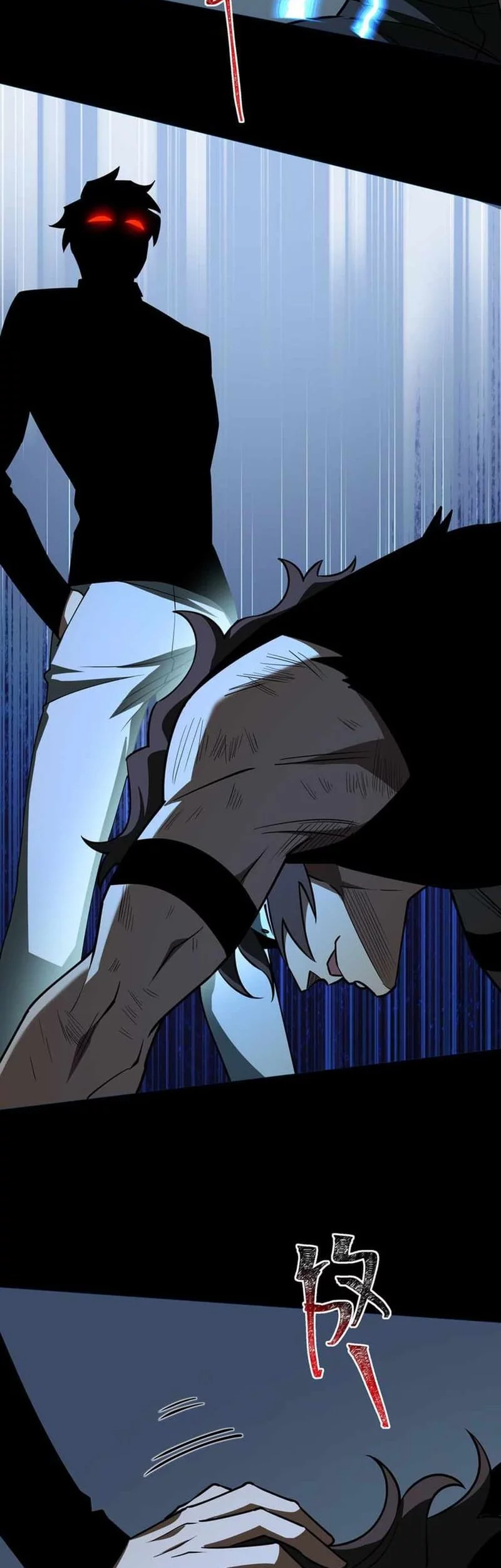 After the High School Goddess Dumped Me I Became a Martial Arts God Chapter 30 - halaman 24