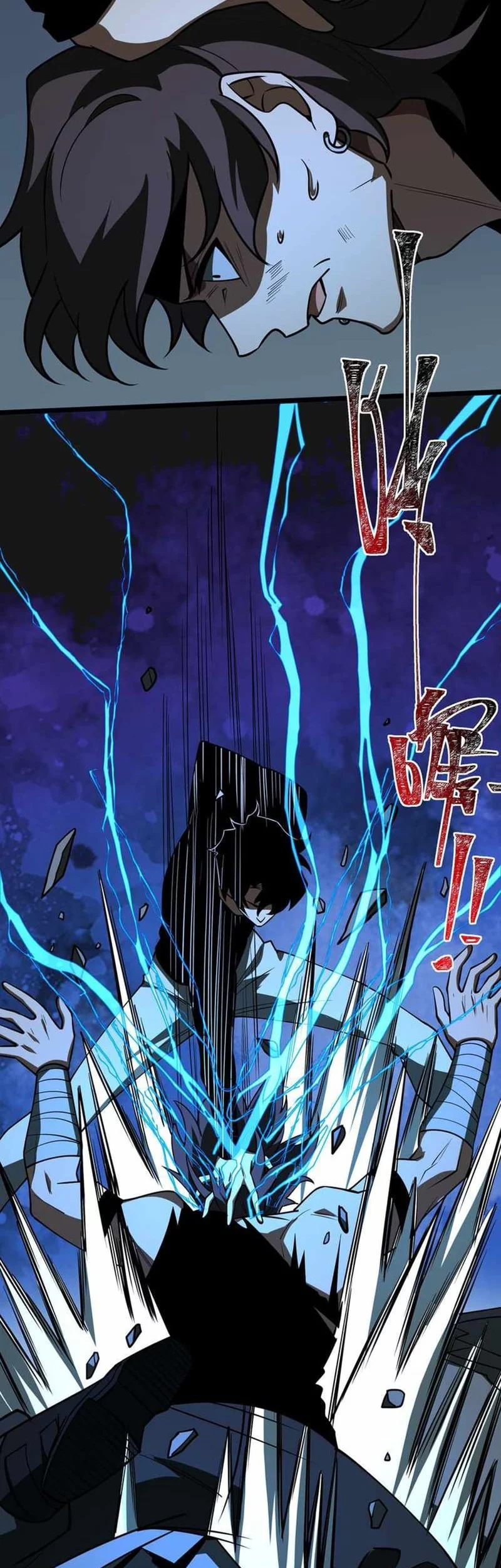 After the High School Goddess Dumped Me I Became a Martial Arts God Chapter 30 - halaman 25