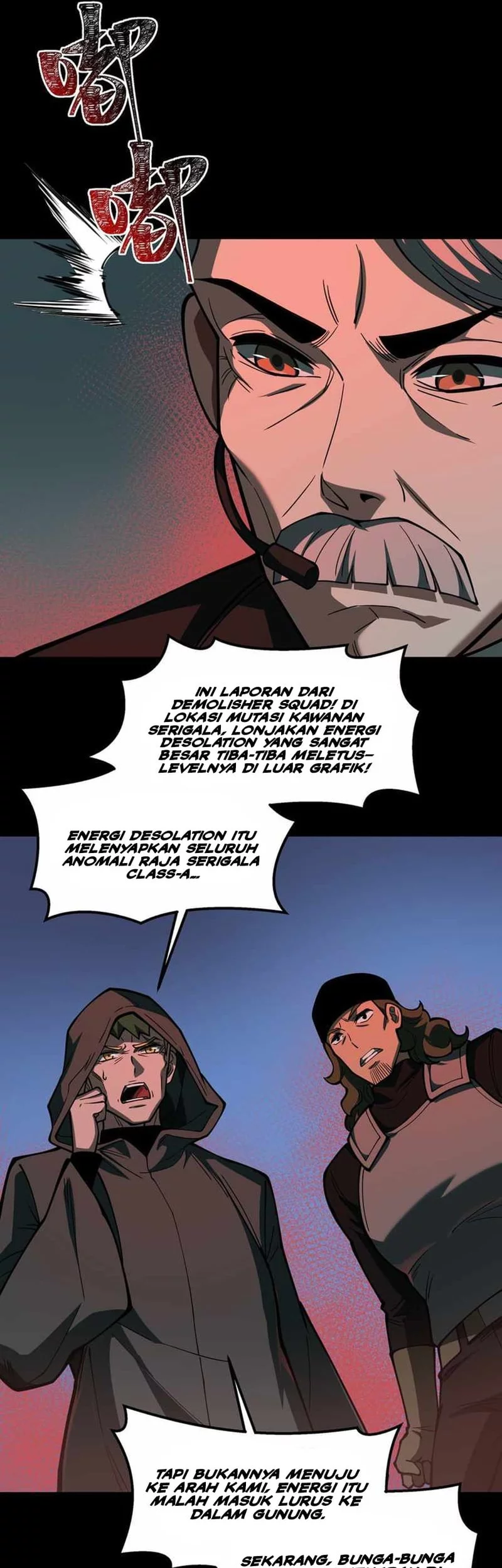 After the High School Goddess Dumped Me I Became a Martial Arts God Chapter 30 - halaman 4