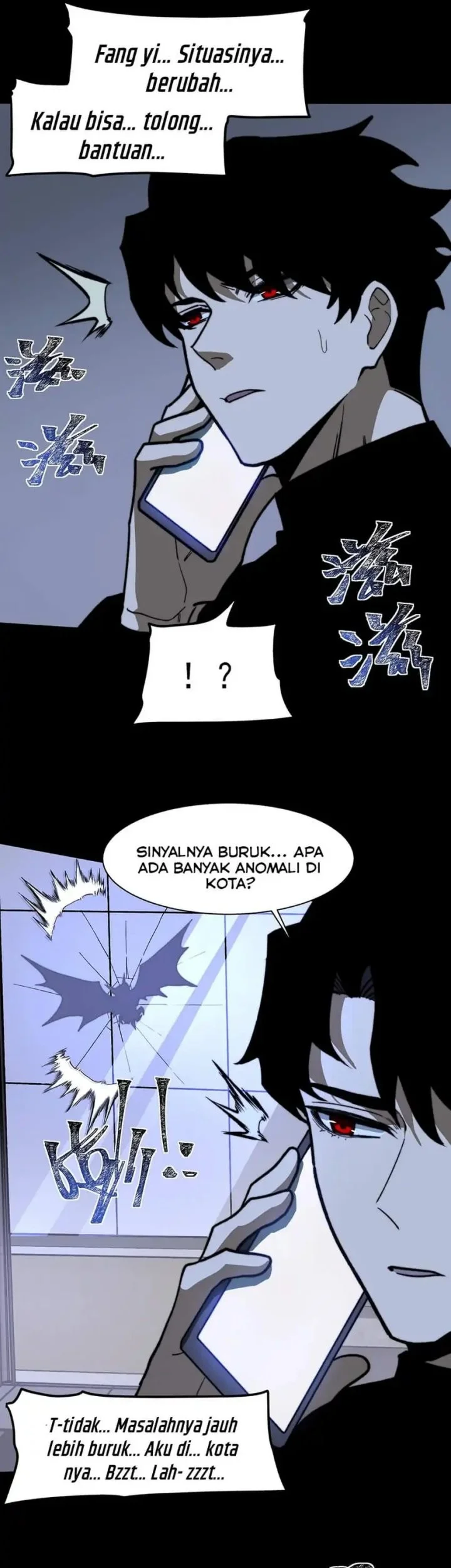 After the High School Goddess Dumped Me I Became a Martial Arts God Chapter 31 - halaman 28