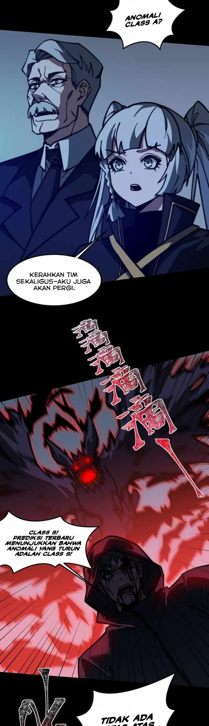 After the High School Goddess Dumped Me I Became a Martial Arts God Chapter 32 - halaman 11