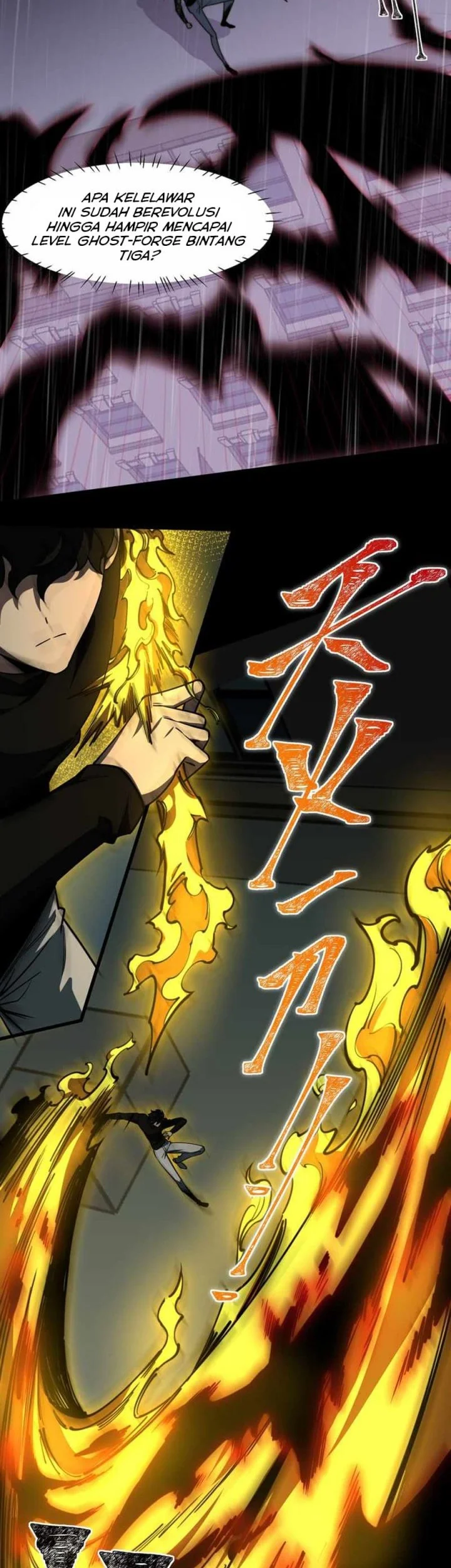 After the High School Goddess Dumped Me I Became a Martial Arts God Chapter 32 - halaman 30
