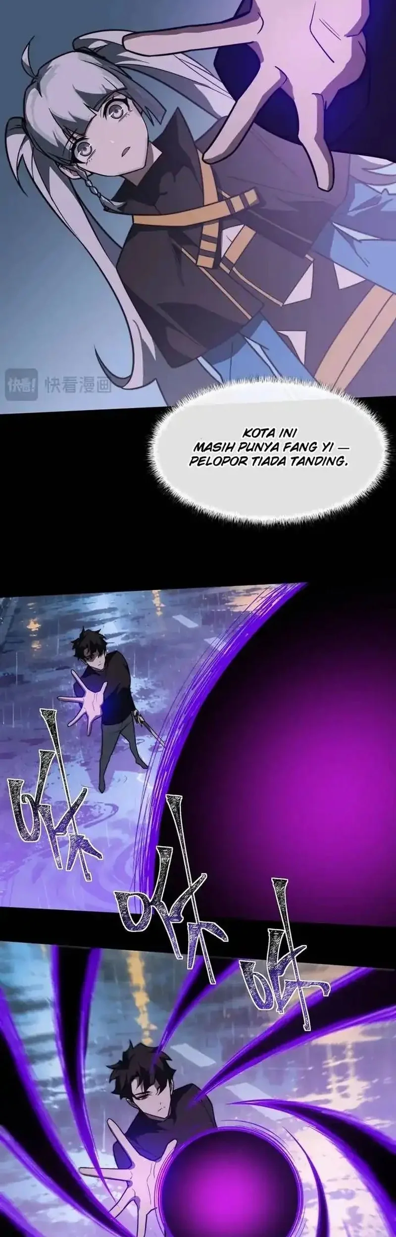 After the High School Goddess Dumped Me I Became a Martial Arts God Chapter 33 - halaman 26