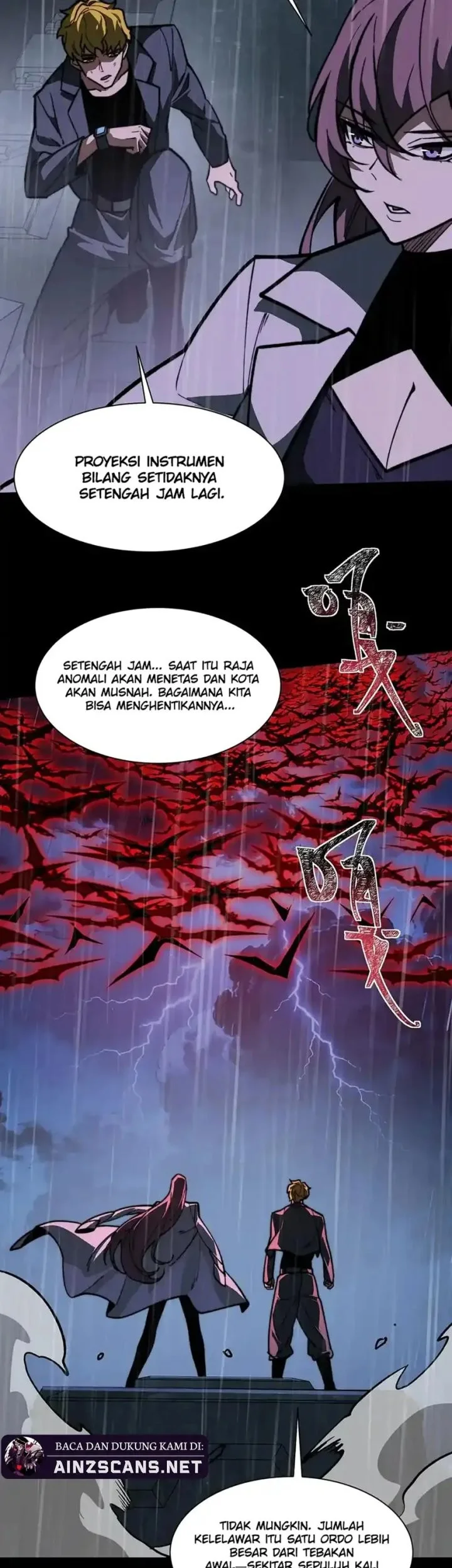After the High School Goddess Dumped Me I Became a Martial Arts God Chapter 34 - halaman 20