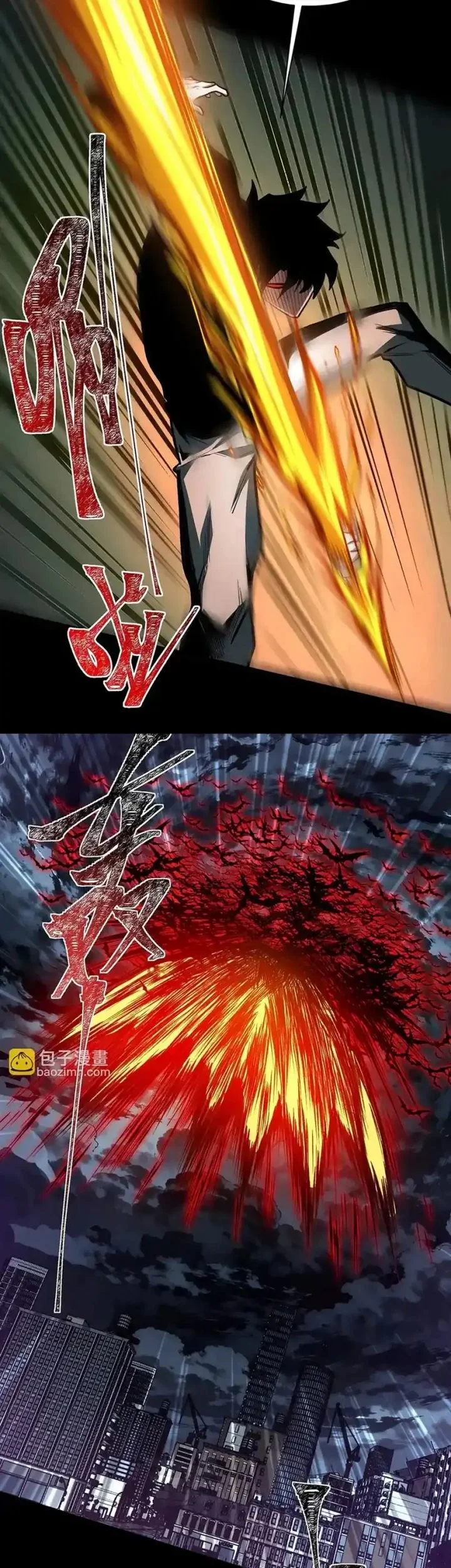 After the High School Goddess Dumped Me I Became a Martial Arts God Chapter 34 - halaman 29