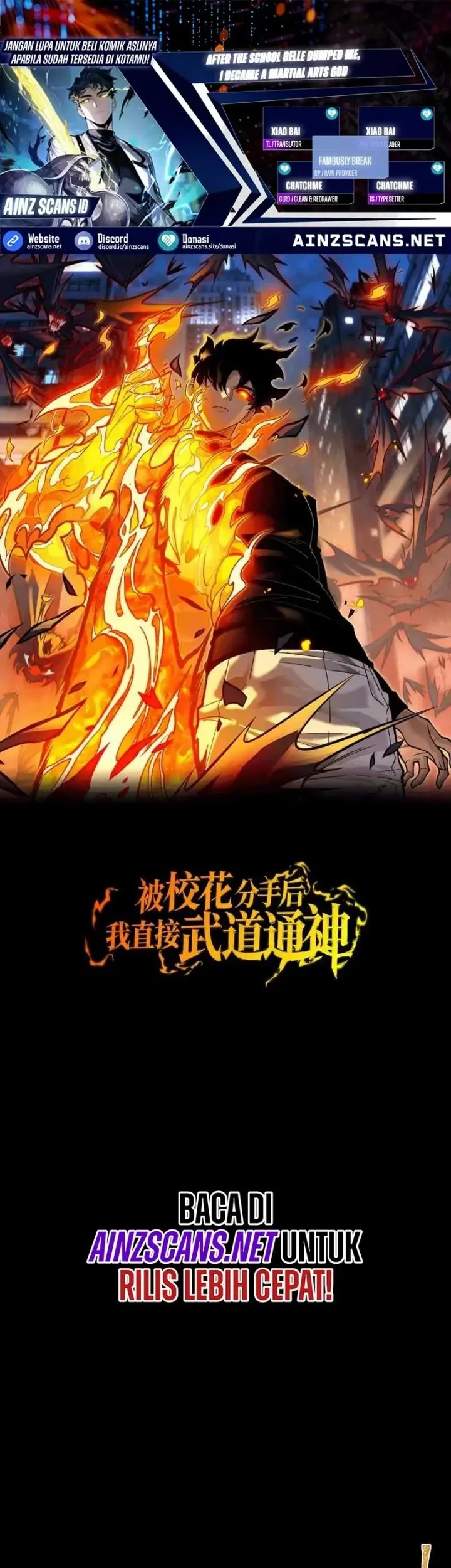 After the High School Goddess Dumped Me I Became a Martial Arts God Chapter 36.2 - halaman 1