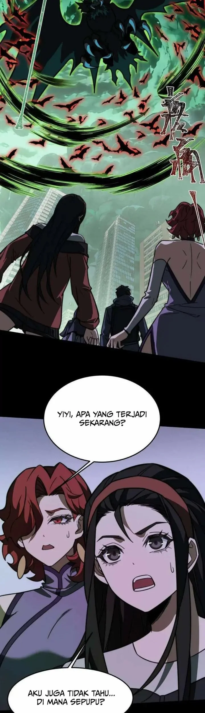 After the High School Goddess Dumped Me I Became a Martial Arts God Chapter 36 - halaman 12