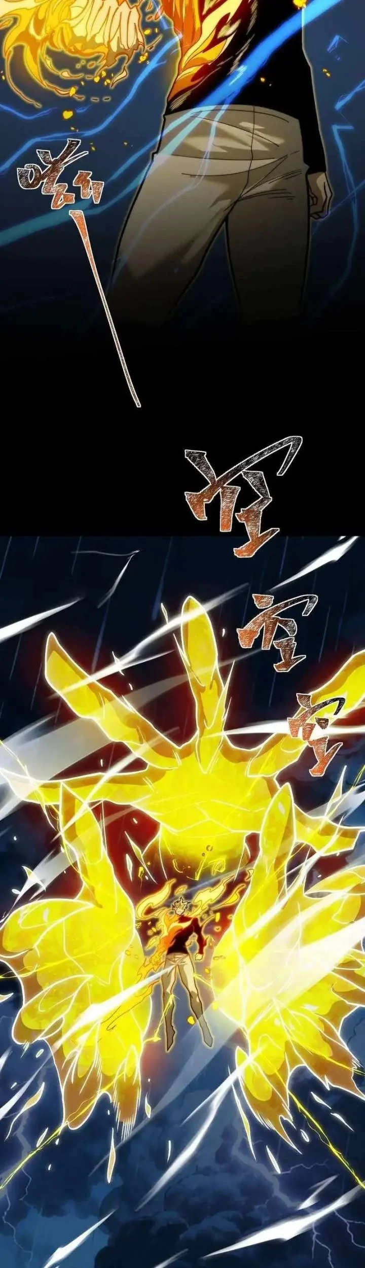 After the High School Goddess Dumped Me I Became a Martial Arts God Chapter 36 - halaman 36