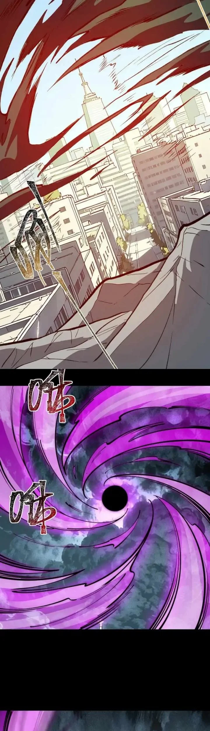 After the High School Goddess Dumped Me I Became a Martial Arts God Chapter 37 - halaman 11
