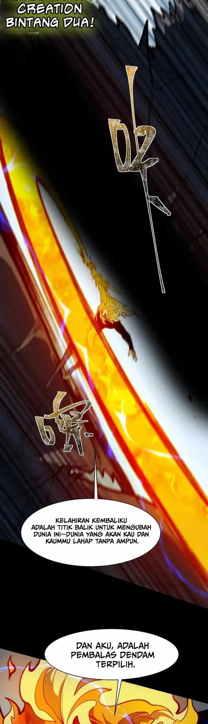 After the High School Goddess Dumped Me I Became a Martial Arts God Chapter 37 - halaman 3