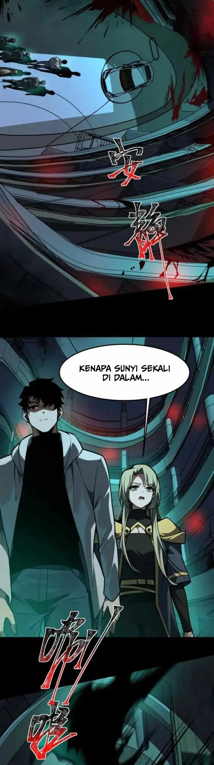 After the High School Goddess Dumped Me I Became a Martial Arts God Chapter 40 - halaman 26